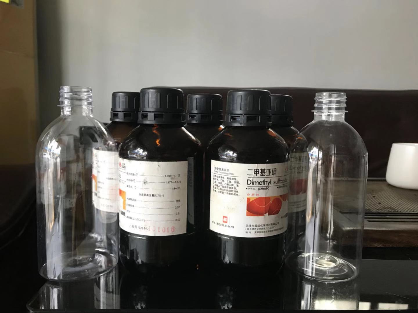 二甲基亚砜 dmso 500ml/瓶 分析纯试剂级