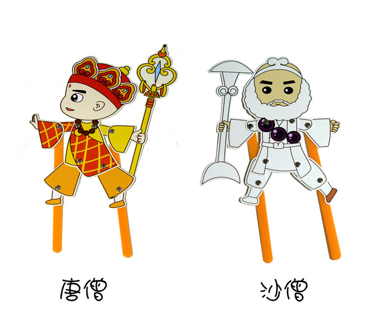 皮影戏中华民族传统手工艺品 diy幼儿园手工皮影戏 手工diy材料包