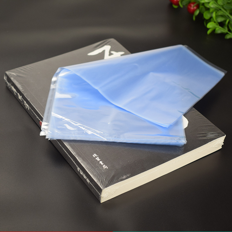 pvc热收缩膜袋药盒收缩膜袋书本收缩膜袋保健品收缩膜袋包装袋