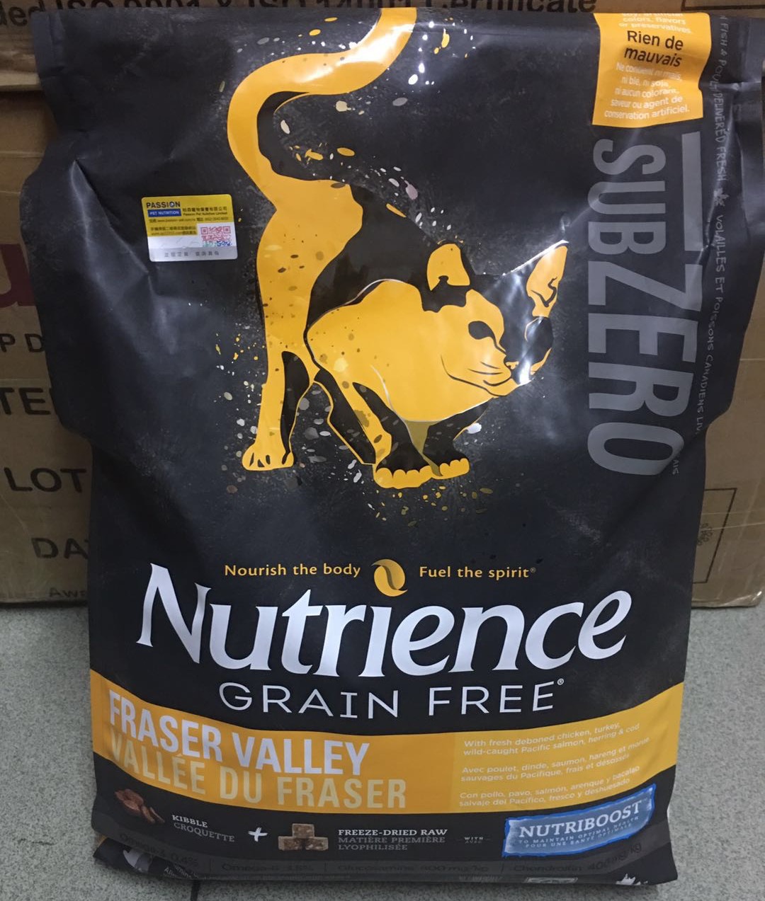 现货秒发包邮哈根纽翠斯猫粮黑钻猫粮红肉5磅鸡肉11磅柏森可代发