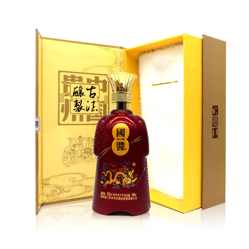 白酒 国酱1915书本装 53度酱香型白酒 500ml纯粮酿造,整箱批发