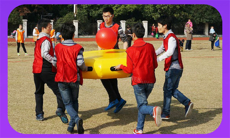 趣味运动会道具充气众星捧月同心击鼓成人儿童户外拓展游戏训练