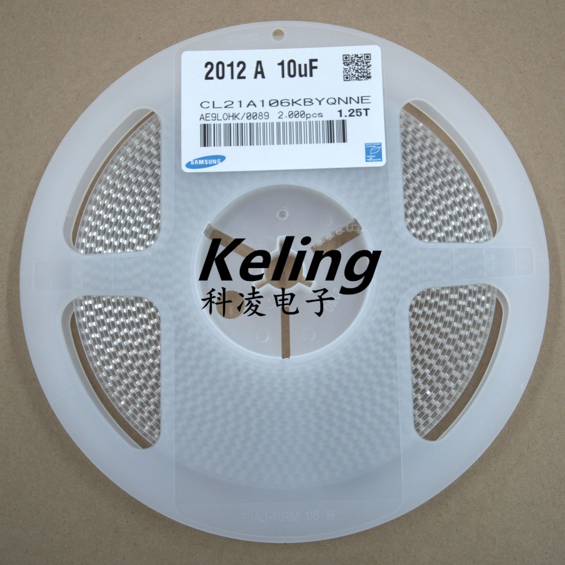 2012正品贴片电容 0805贴片电容 106 25v10uf 10% (1盘2000只)