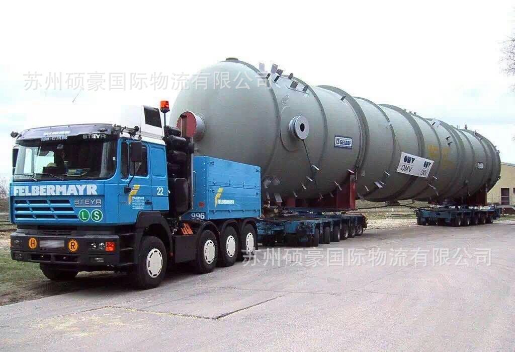 四川重庆湖北到俄罗斯车里雅宾斯克800101公路运输国际物流-阿里巴巴