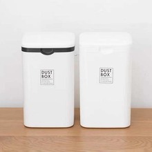 YAMADA日本进口垃圾桶桌面垃圾桶便携翻盖式迷你废纸篓办公收纳桶