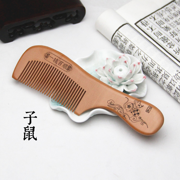 Large Carved Mahogany Comb Wooden Comb Sub-Thickened Wooden Comb Hair Curling Comb Massage Comb Anti-Static Ebony Hairdressing Comb Lettering