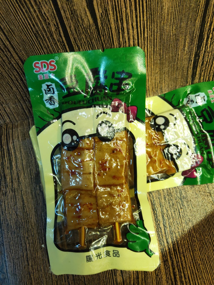 豆腐串 豆干串 10斤 豆串