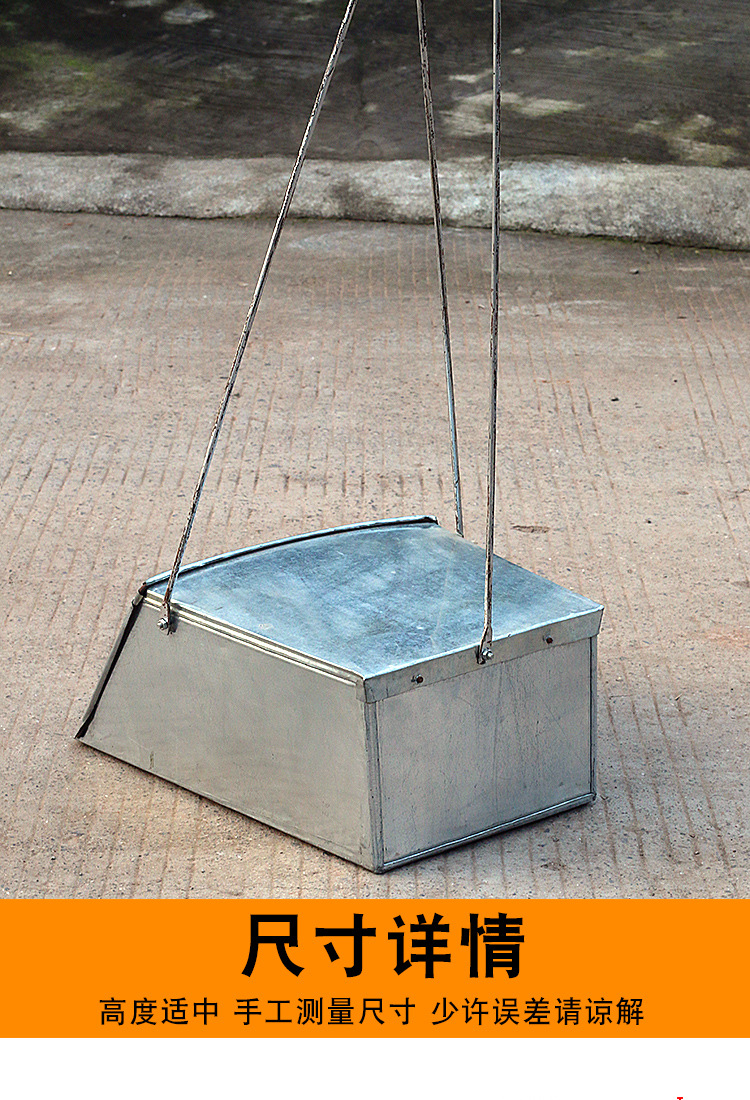 防风垃圾铲子环卫簸箕园林清洁畚箕铁簸箕户外扫马路垃圾斗厂家