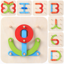 儿童早教益智玩 具数字字母创意拼图套柱积木拼拼乐男孩女孩1-3岁