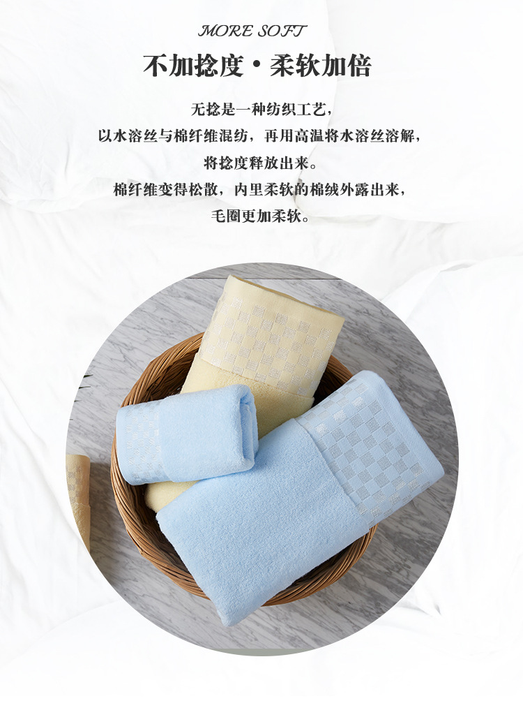 康乃馨 纯棉无捻浴巾亮丝断档锻边吸水柔软大毛巾 纯色不掉毛单条