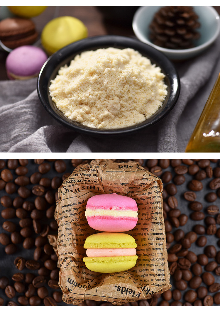 展艺扁桃仁粉100g 去皮杏仁粉 牛轧糖马卡龙原料面包饼干装饰