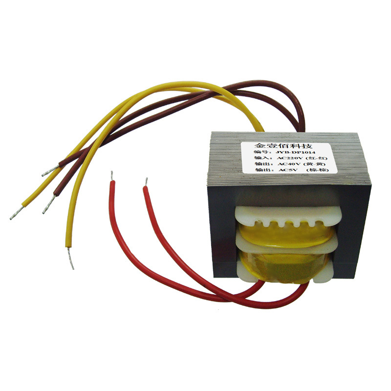 ei66 低频变压器 开关插座变压器 深圳专业生产低频变压器厂家