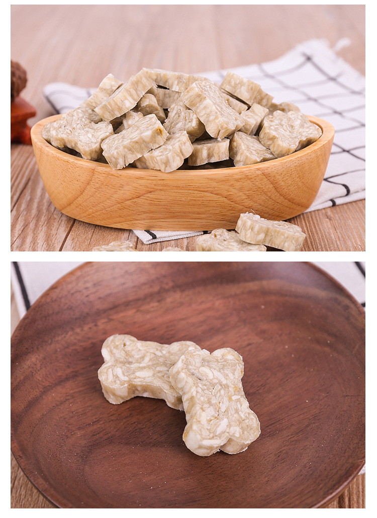 宠物零食狗咬胶挤压骨磨牙洁齿泰迪金毛狗狗训犬奖励宠物食品批发
