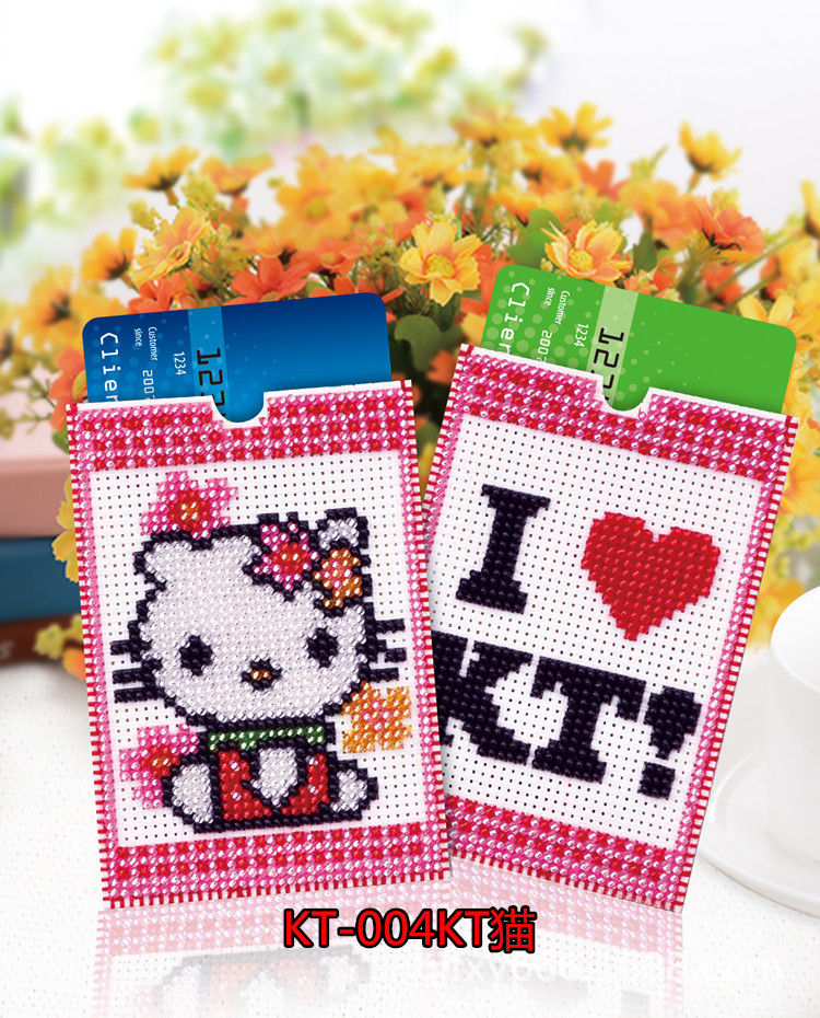 上新十字绣银行卡交通卡满珠绣卡套精准印花串珠绣卡套学生手工课