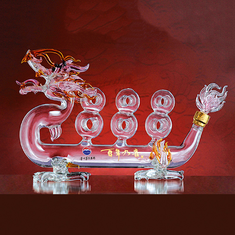 龙形泡酒瓶 玻璃工艺酒瓶 龙形酒瓶 泡酒瓶 十二生肖瓶 支持定制
