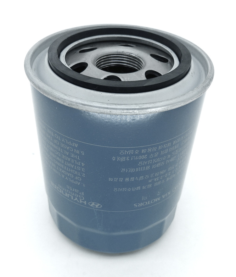 适配华泰特拉卡2.5 2.9江淮瑞风柴油车2.5t 2.8t机油滤芯格滤清器