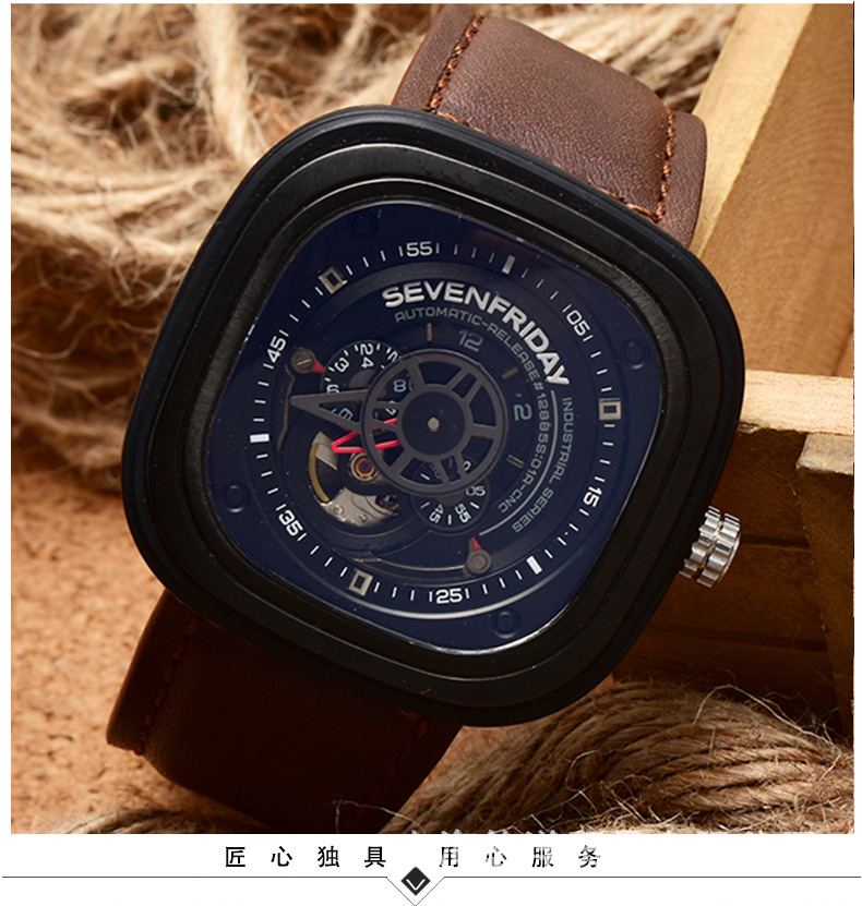 真皮手表带 适配适配星期五sevenfriday手表p1b/01 02 s2 p3男