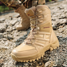 高帮军靴战狼战术靴冬季新款户外靴子45特种兵46训练靴大码47沙漠