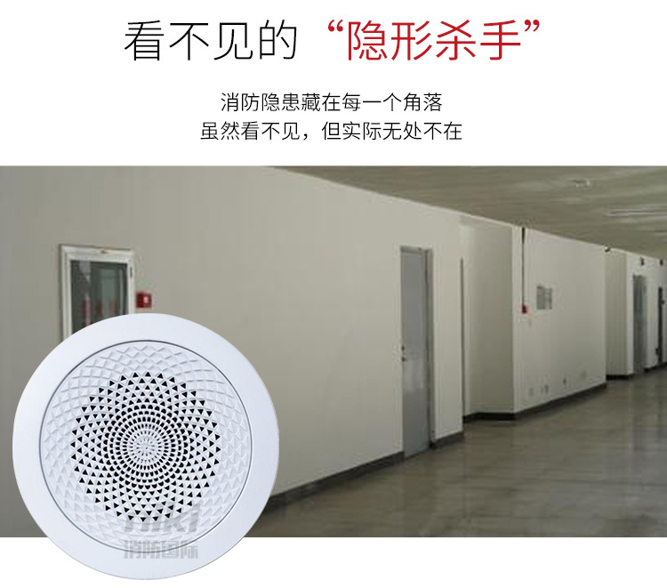 泰和安tx3353型吸顶式扬声器 3w消防广播喇叭 消防吸顶音箱