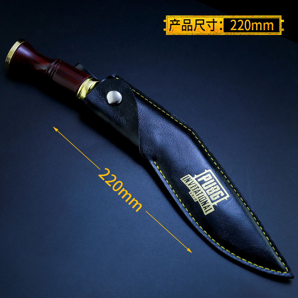 绝地求生和平-精英刺激战场游戏周边廓尔喀弯刀皮套版尼泊尔武器