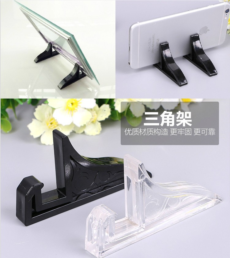 玻璃相框摆台相册支架版画画框支撑架照片托架影楼相架耗材配件