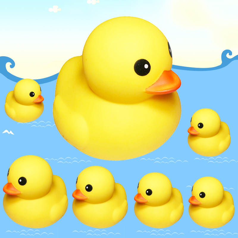 只10色彩色圆眼鸭子 儿童戏水玩具宝宝洗澡游泳搪胶捏捏叫小黄鸭￥0
