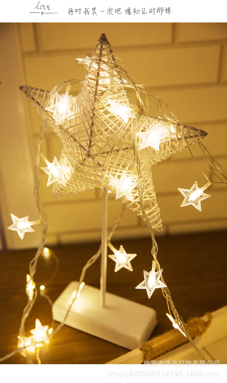 厂家直销led星星灯串彩灯满天星五角星电池灯圣诞节日装饰灯usb