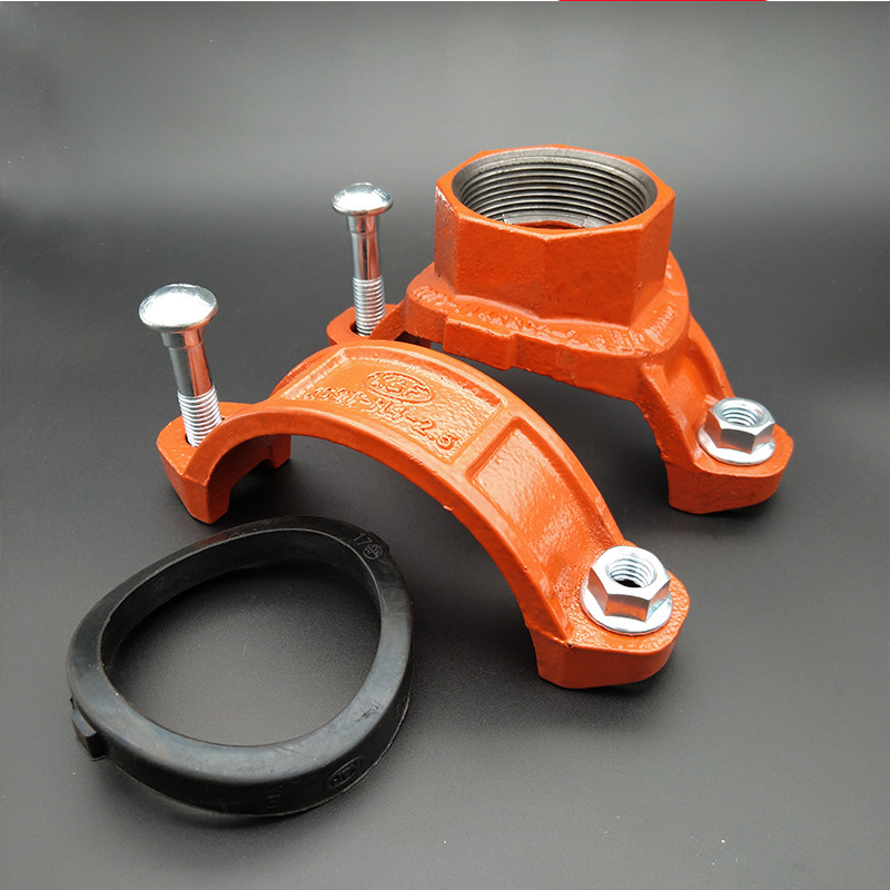 消防专用沟槽管件 螺纹机械三通 消防卡箍管卡 轴向型机械三通