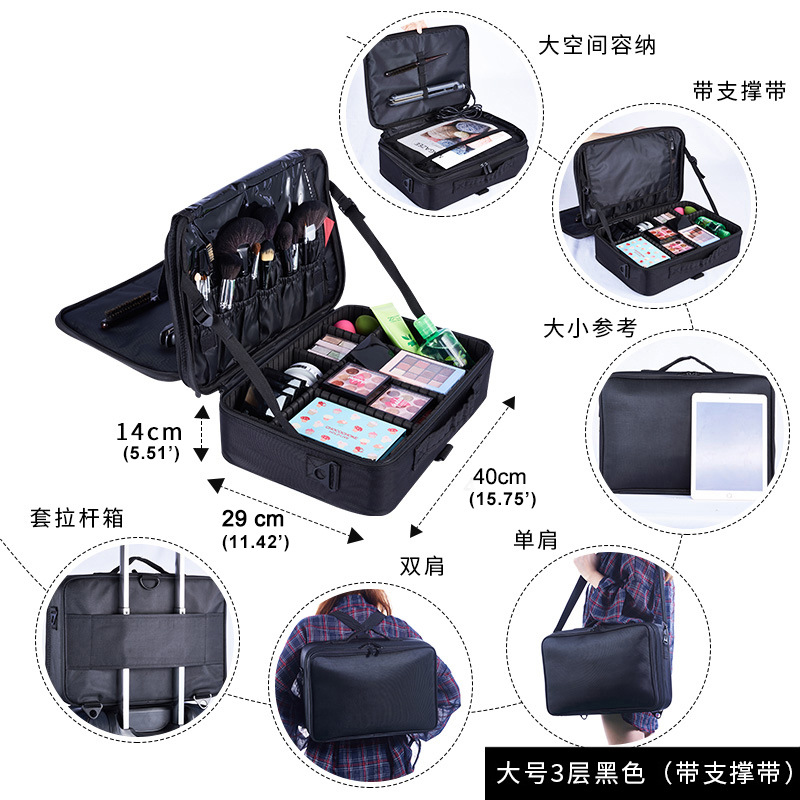 Multifunctional Storage Partition Cosmetic Bag Portable Nail Tattoo Large Capacity Customized Travel Portable Storage Cosmetic Case