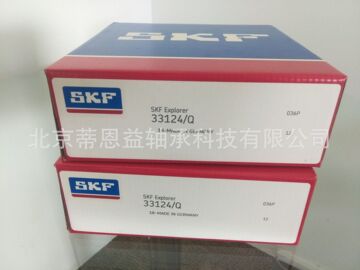 skf斯凯孚 ge 25 es 径向球面滑动轴承-阿里巴巴