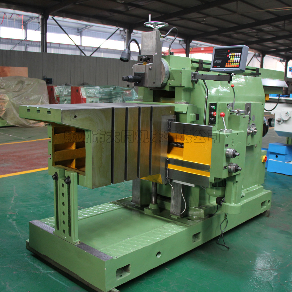 by60100(by60100c)液压牛头刨床 换向精度高 自动化程度高