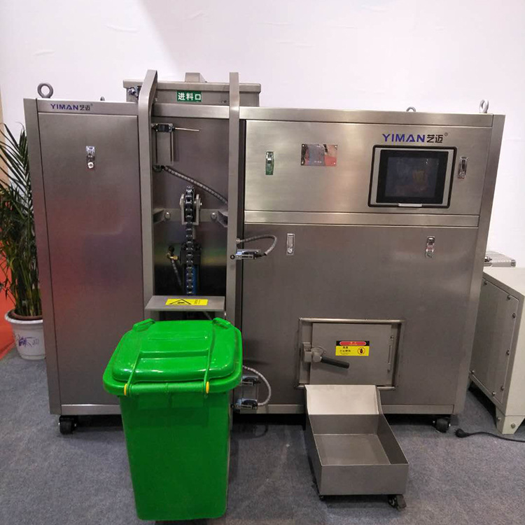 餐厨垃圾大型垃圾预处理设备 粉碎机脱水机 垃圾处理一体设备