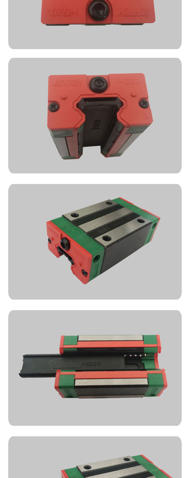 雕刻机20滑块 上银直线方导轨hiwin 20/25滑块 hgh20ca/hgh25ca