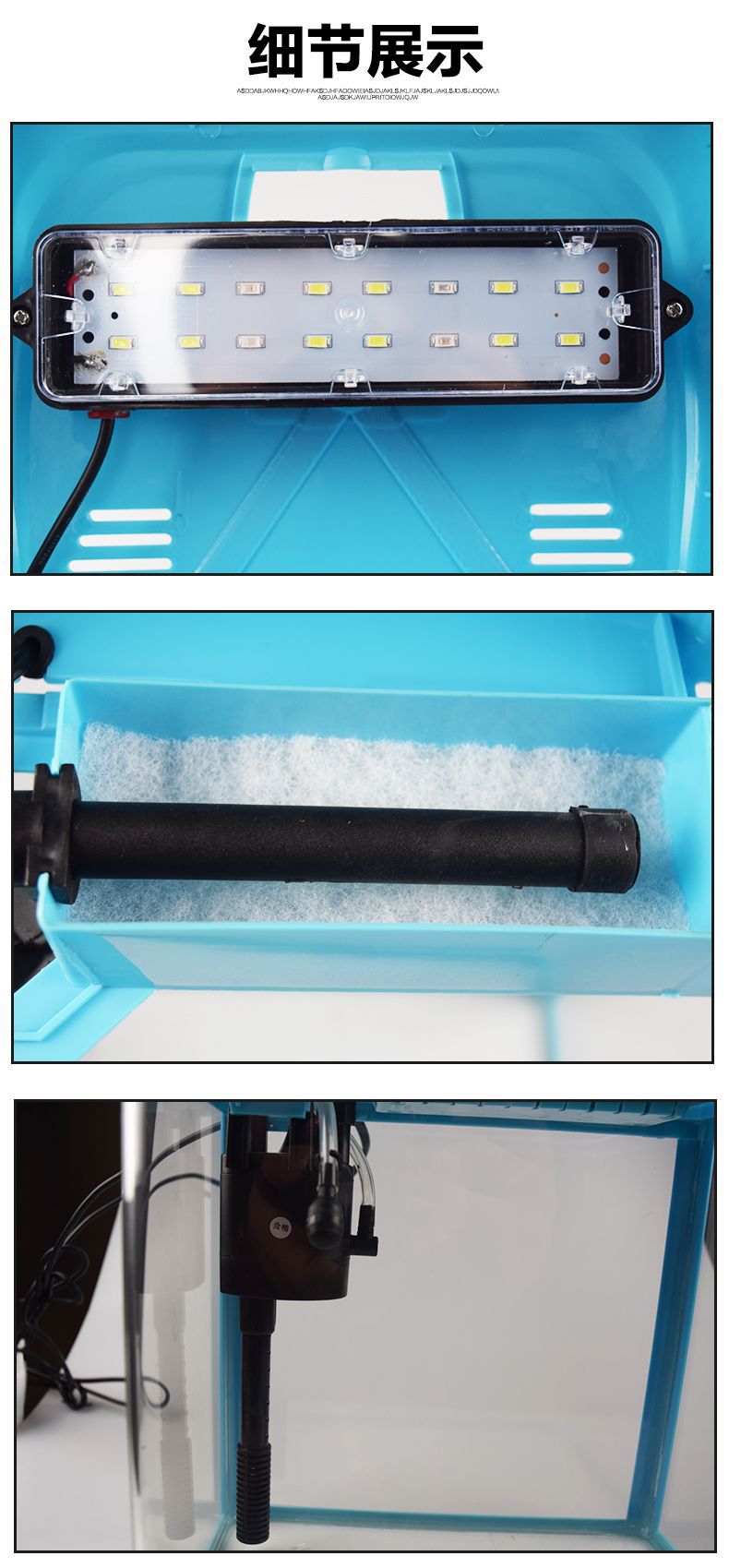 佳宝jebo创意鱼缸水族箱玻璃缸客厅家用小型自洁生态桌面金鱼缸