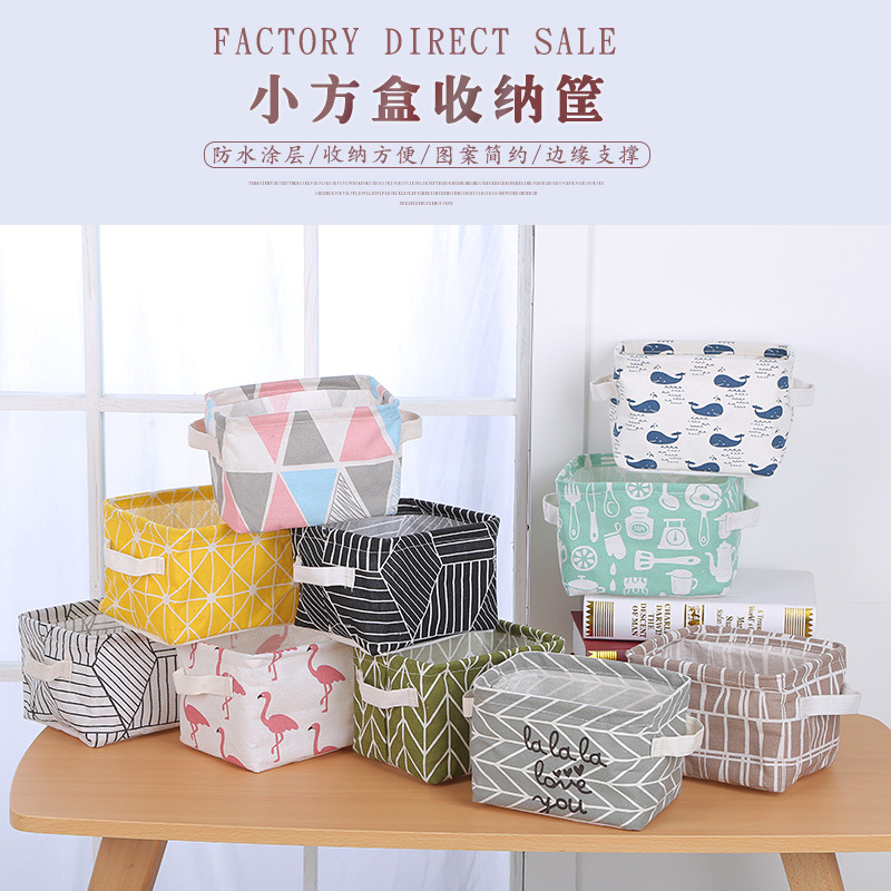 山东化妆棉盒