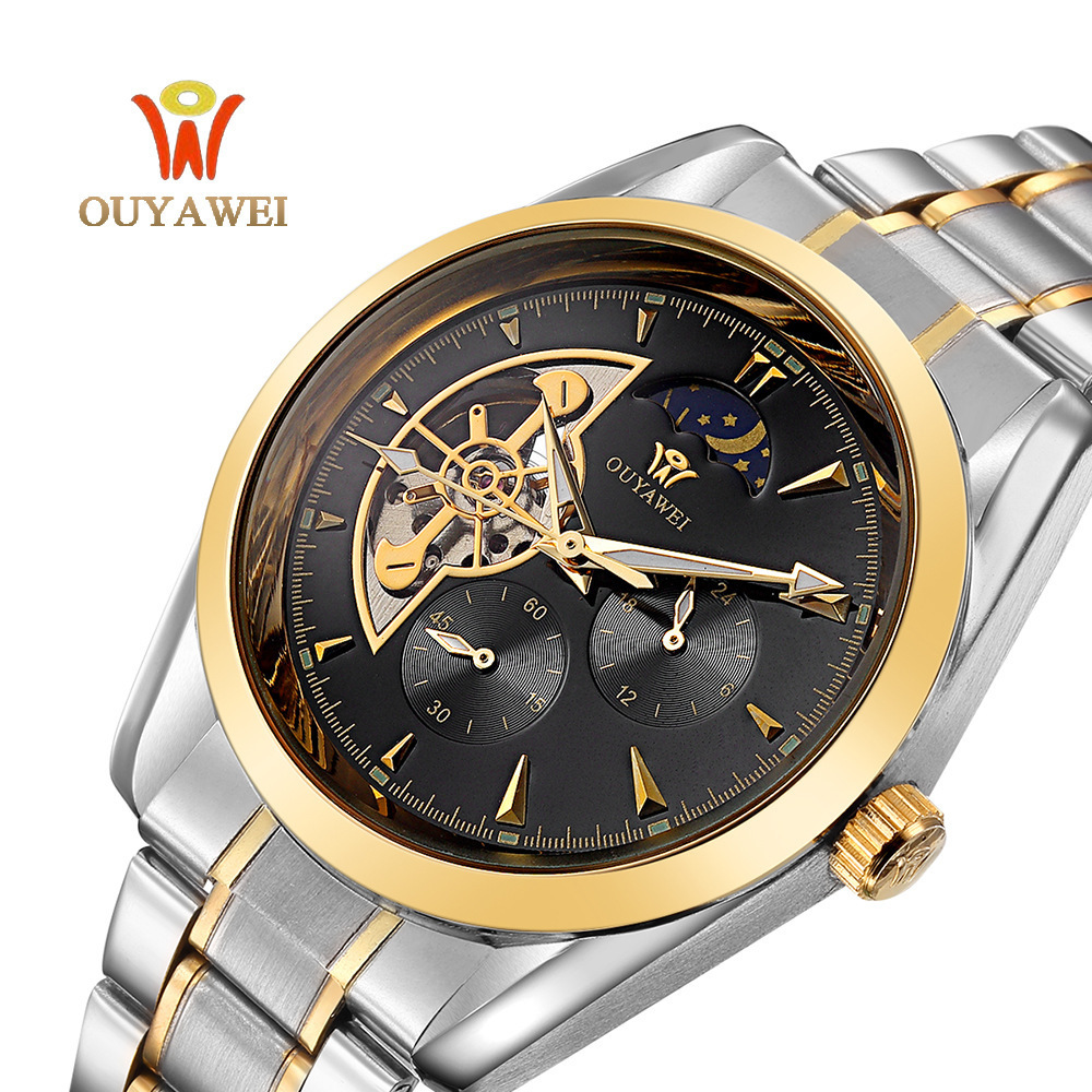 欧亚威/ouyawei钢带全自动男机械表 日月星辰商务夜光男士机械表