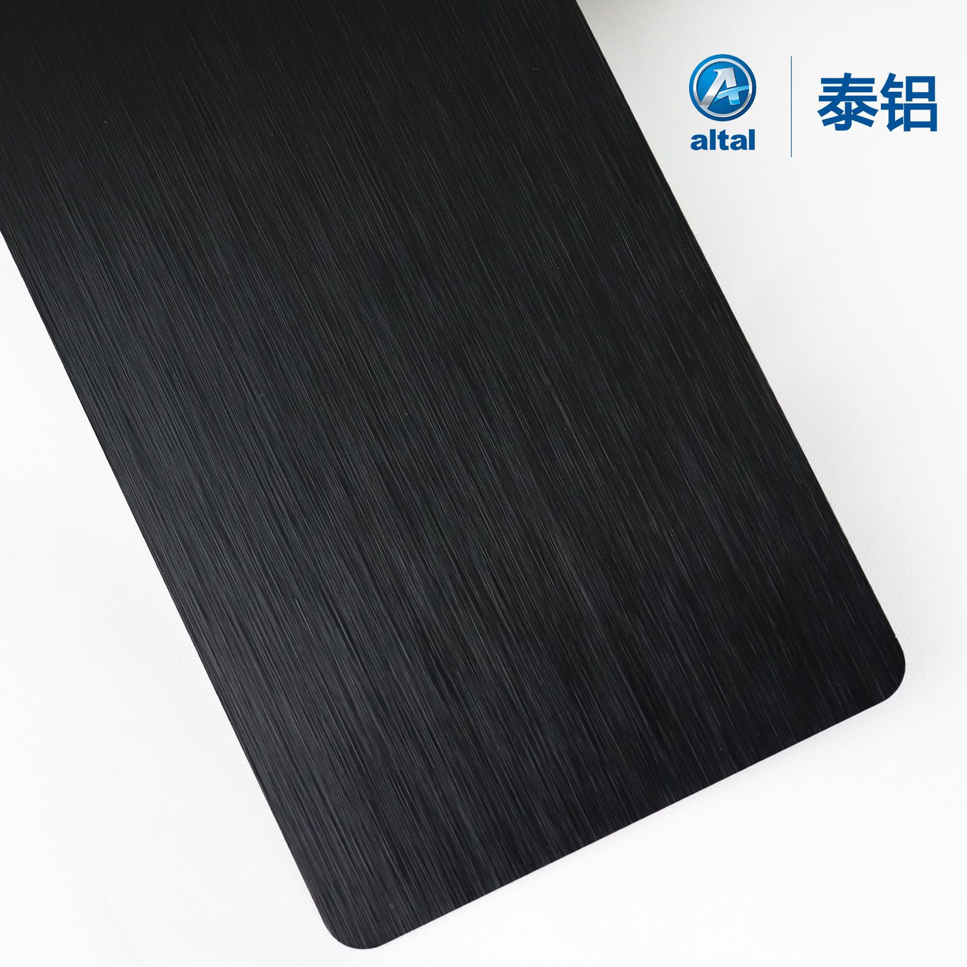 电脑机箱用氧化铝板黑色氧化铝板黑色拉丝氧化铝板