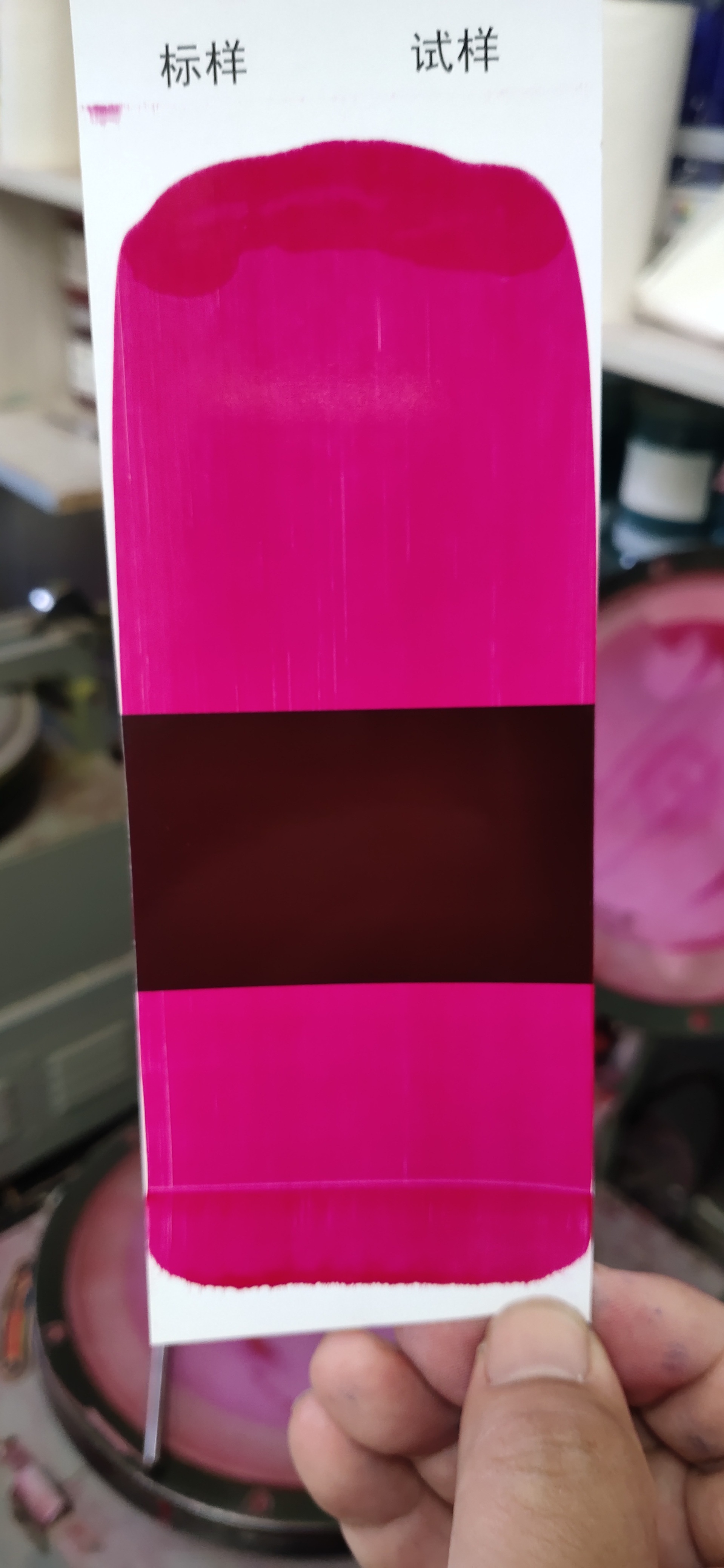 厂家销售 3164 洋红6b 油漆 油墨 塑胶适用