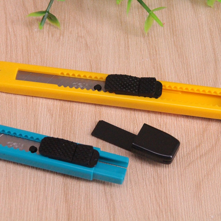 2051小号美工刀 裁纸刀 切纸刀 手工刀 附折刀器 手动锁定