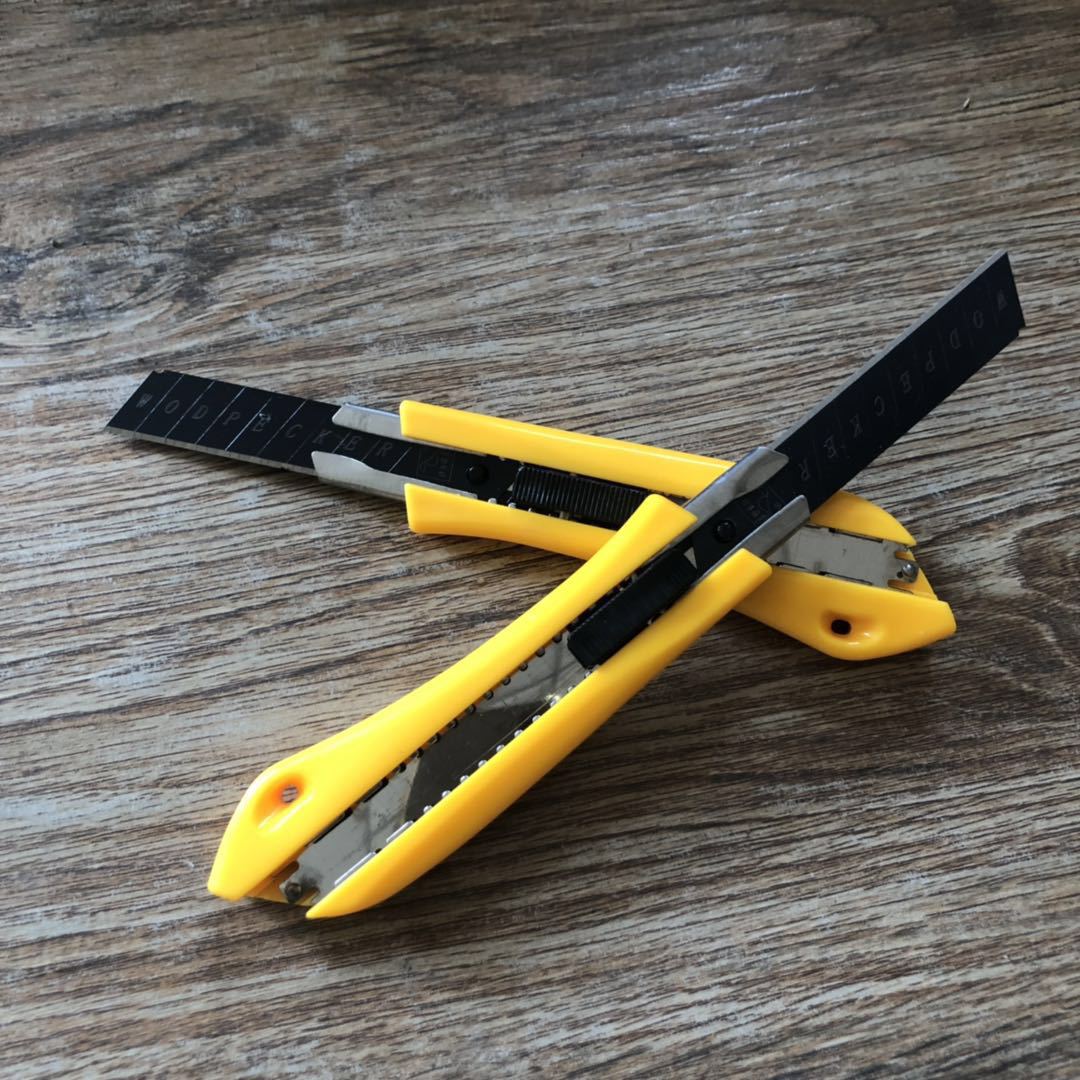 岗晨美工刀墙纸切割地毯介刀贴膜广告梯型裁纸批发18mm厂家直销