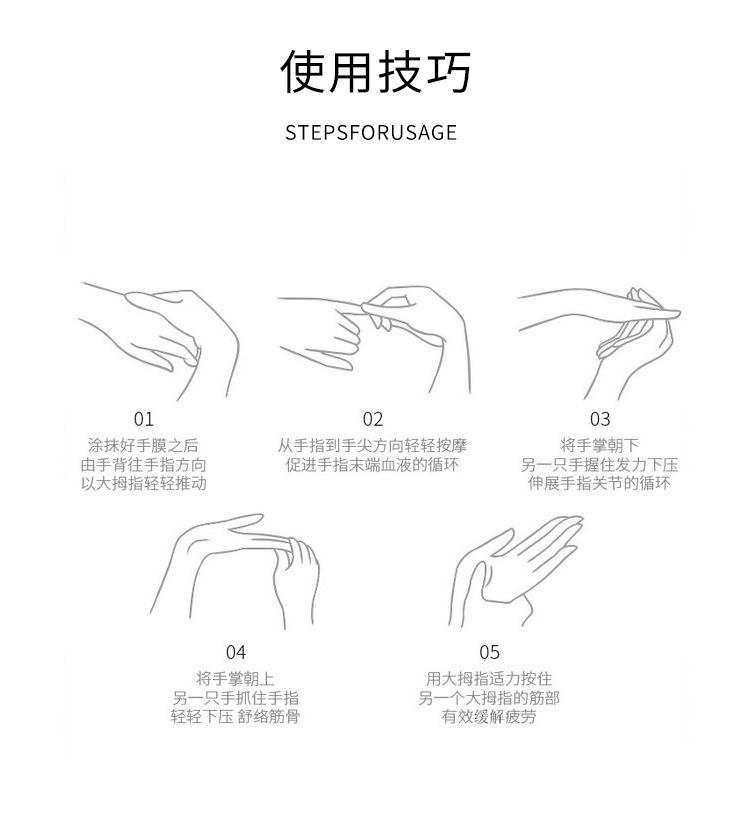 白莎兰妃滋润马油护手霜 防干裂修复手足裂口润肤乳护理厂家批发