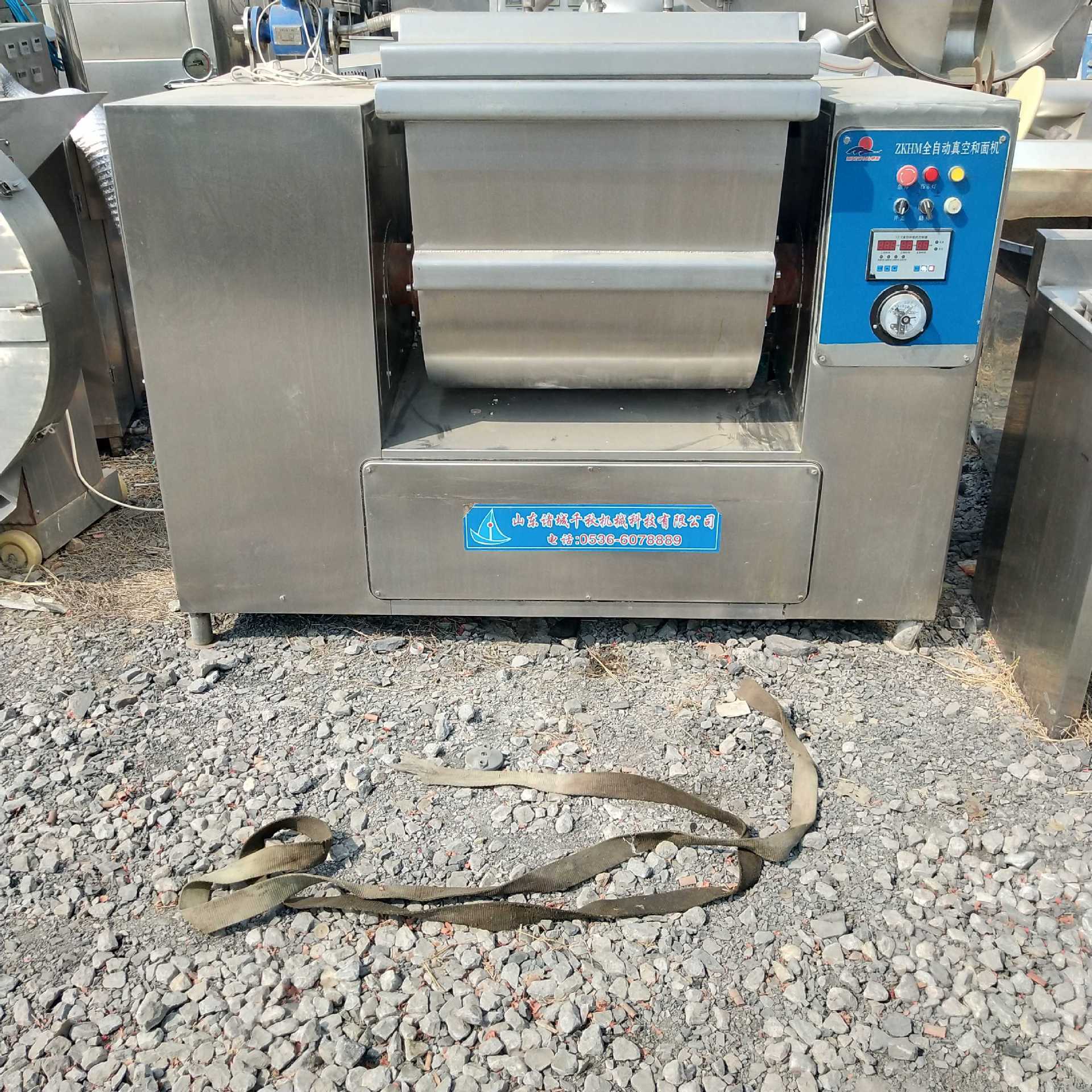 出售二手真空和面机 双速和面机 商用真空和面机全自动和面机