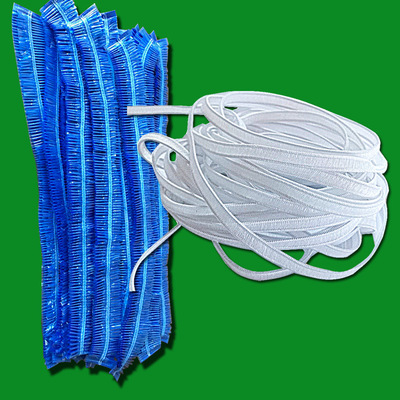 双筋松紧带厂家批发一次性塑料浴帽方向盘套鞋套无纺布鞋套松紧带