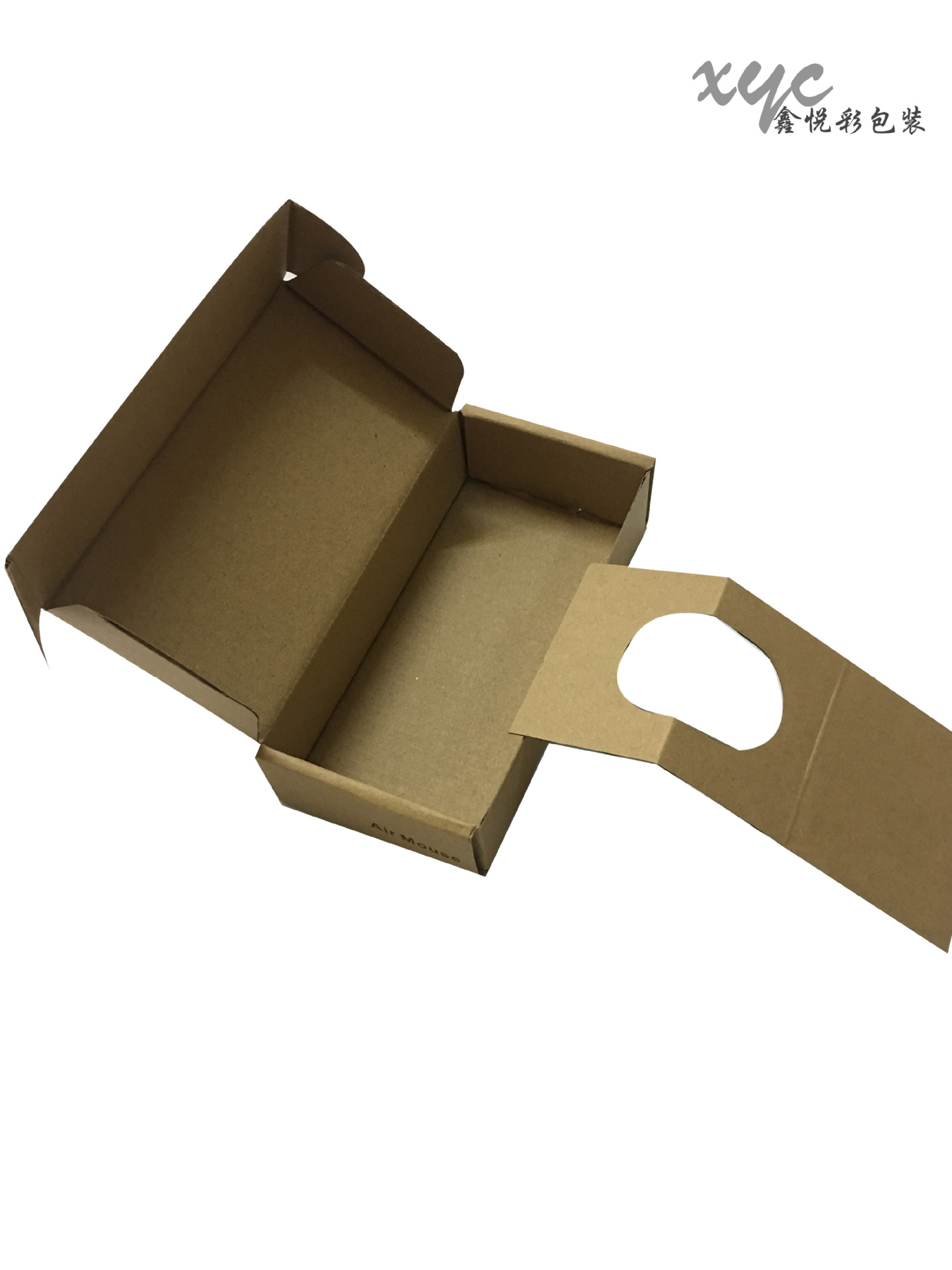 牛皮纸 内托卡 彩盒飞机盒折叠纸托定制 工厂印刷 通用包装纸盒