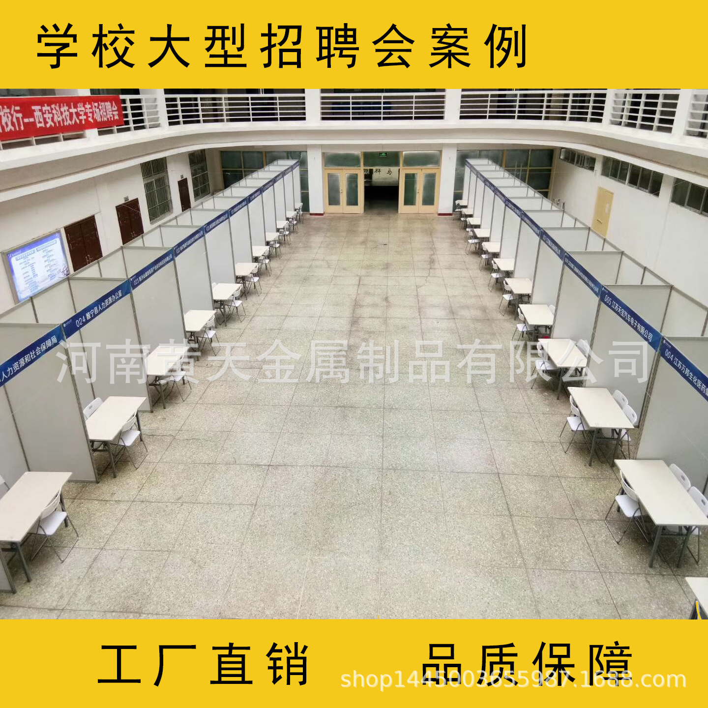 河北科技师范学院怎么样_河北科技师范学院院旗_河北师范汇华学院录取分数线
