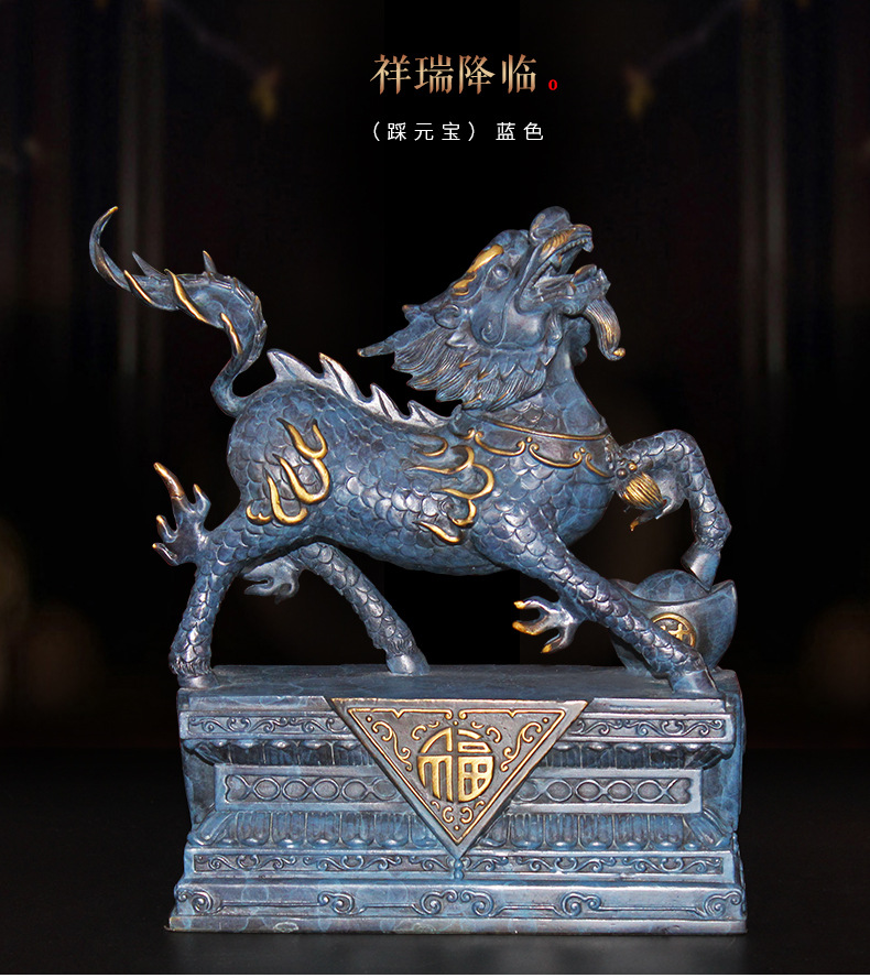 纯铜彩祥瑞麒麟一对摆件工艺品家居饰品摆设0513