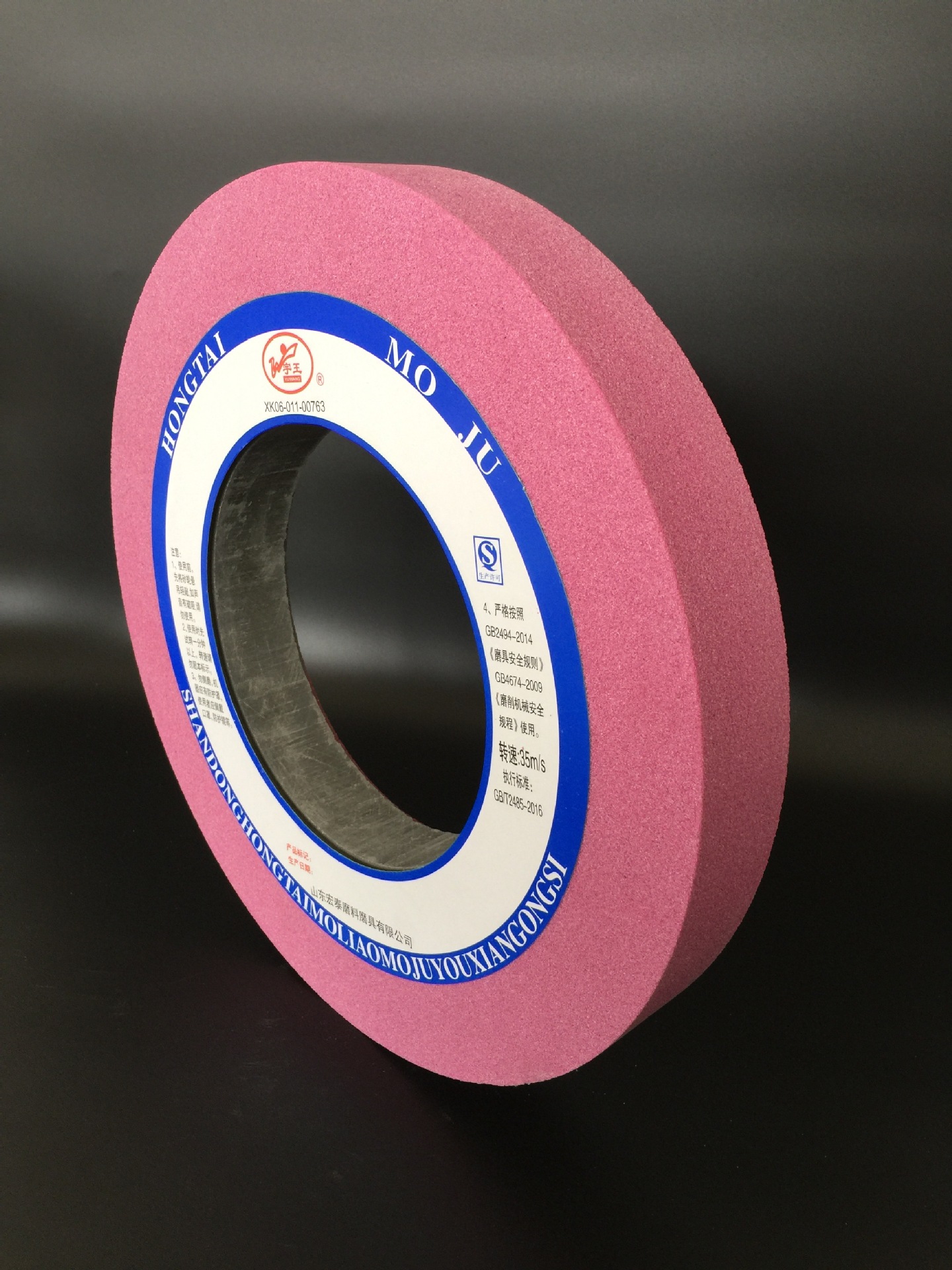 供应铬刚玉砂轮片pa400x50x203 磨床砂轮 外圆磨砂轮