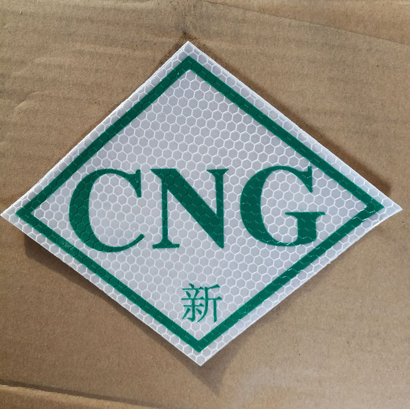 稍有误差联系电话:13333174196尺寸:大号尺寸16*13厘米左右,lng, cng