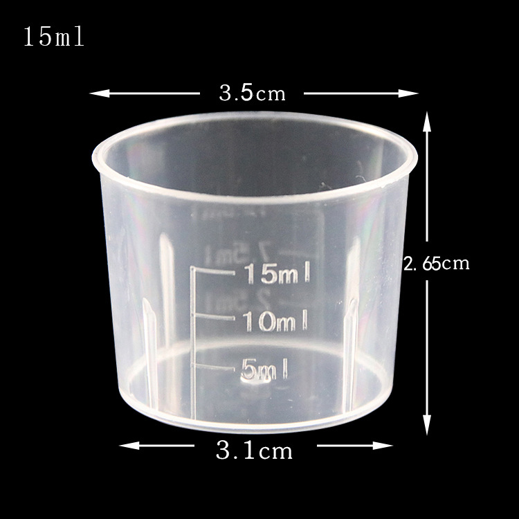 厂家直销 20ml塑料量杯 塑料量筒 带刻度