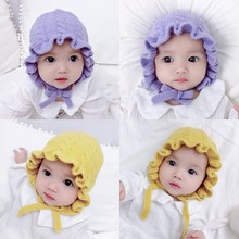 宝宝护耳帽秋冬6个月女儿童保暖毛线套头帽花边系带针织婴儿帽韩